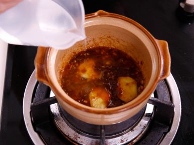 ɳ�Ǻ�ţ����˿�ҵ�����