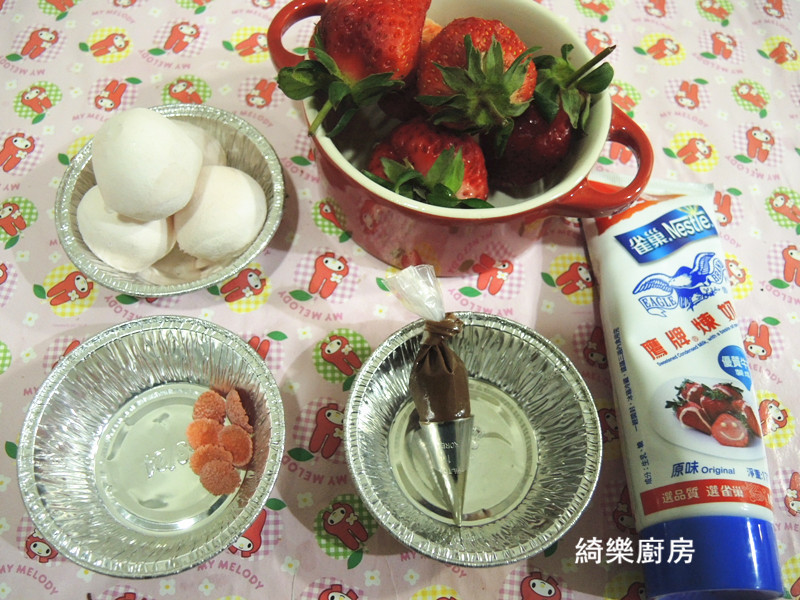 ��ݮ��Բ���޵�����