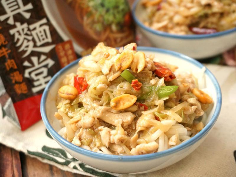 ���������˼�˿���桾�����á�������