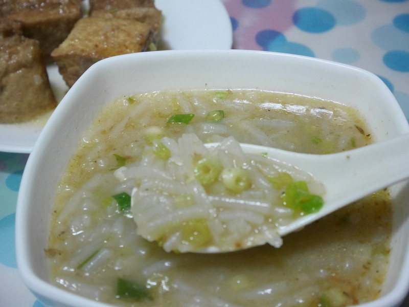 ������׷�����ţͷ�ƶ������衻������