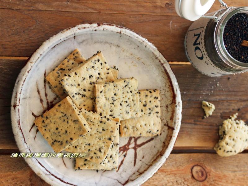 低卡健康手工饼~黑芝麻枫糖饼干的做法