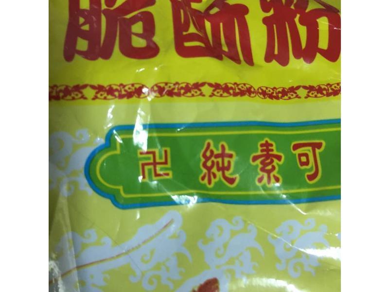 ��ʽ�����츾�޵�����