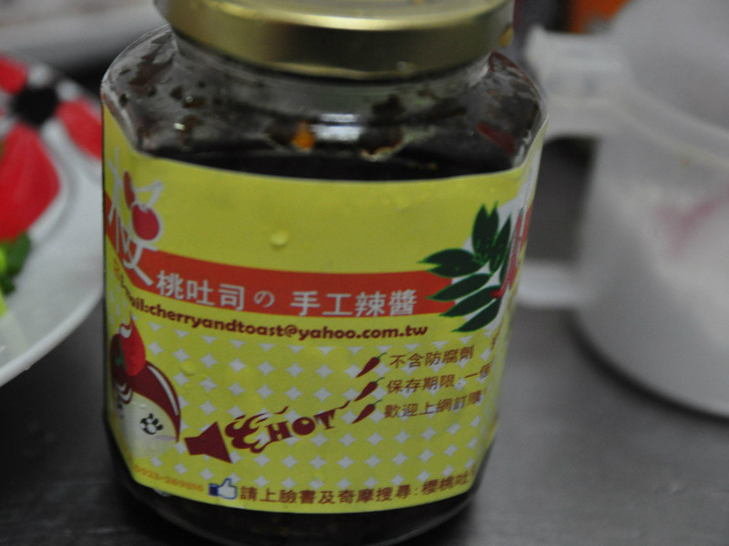 �ֹ�������˿�ϵ�����