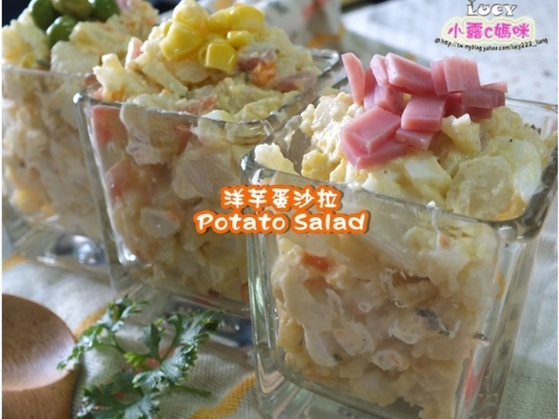 轻松做夏日轻食:洋芋蛋沙拉Potato Salad的做法