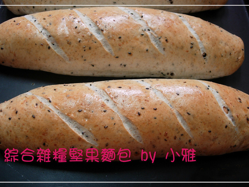 综合杂粮坚果面包的做法