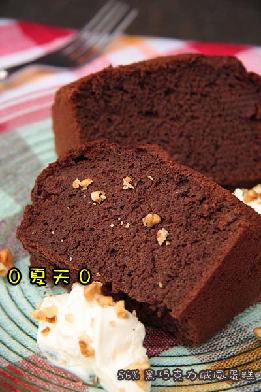 ���ɿ����ݷ絰�������