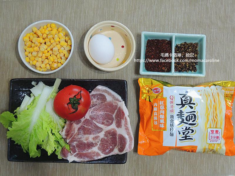 ��ը���ŵ������������