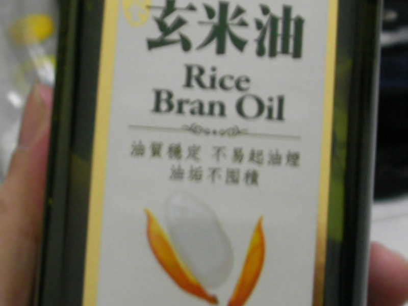 ��֦�� ����ը��ƴ�̵�����