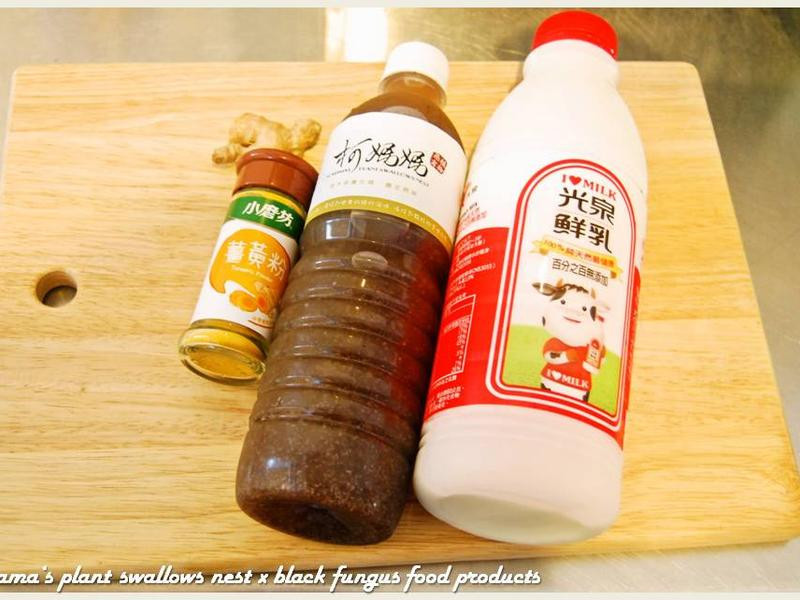 ºÚľ¶ú½ª»ÆÅ£Ä̵Ä×ö·¨