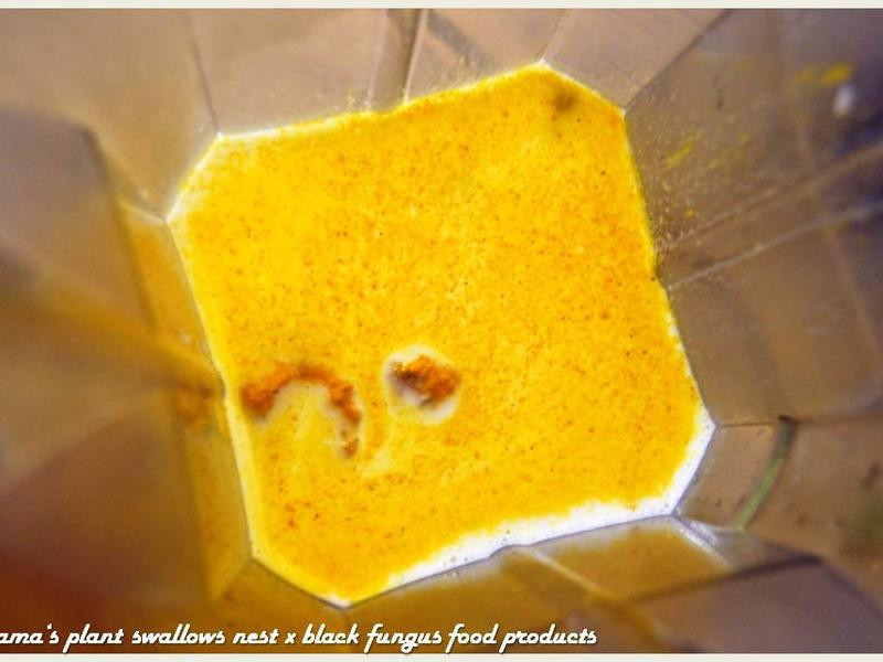 ºÚľ¶ú½ª»ÆÅ£Ä̵Ä×ö·¨