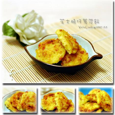 芝士肠仔薯蓉饼的做法