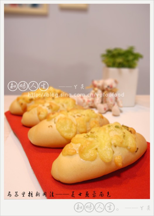芝士葱蓉面包的做法