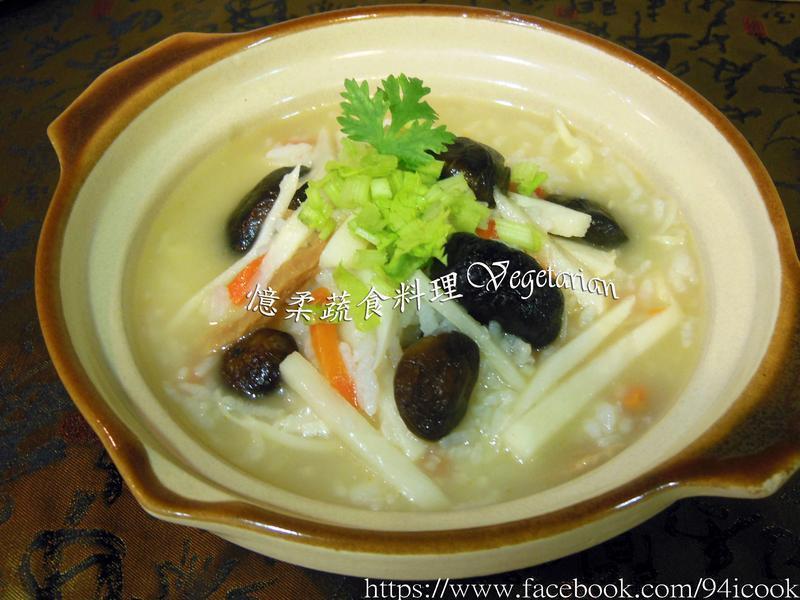 清爽绿竹鲜笋粥的做法