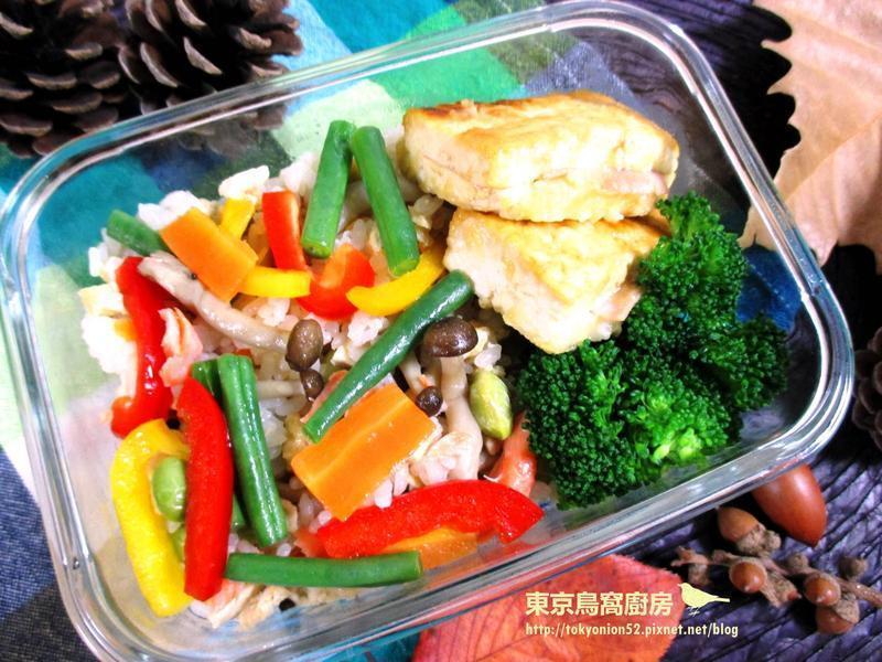 ?海贼第253话? 寻找黄金的空岛便当的做法