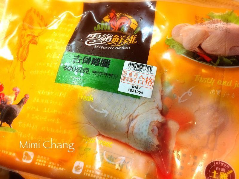 Mimi?��ݮ���ţ����۵z������ʳ�ҡ�������