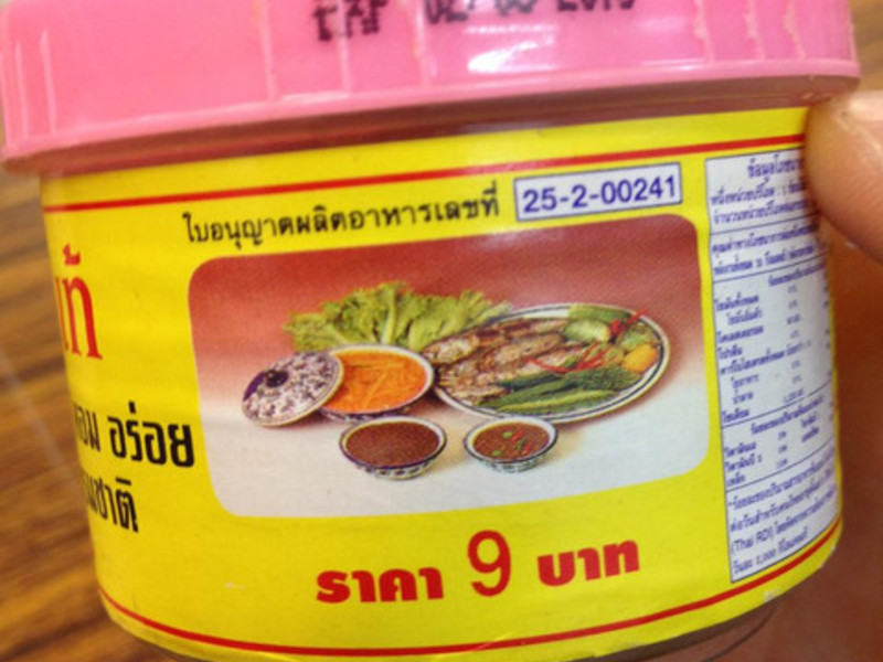 ӡ���������Ӱ�ʲ��ɳ�����Ӷ�Ӷ�Gado gado������