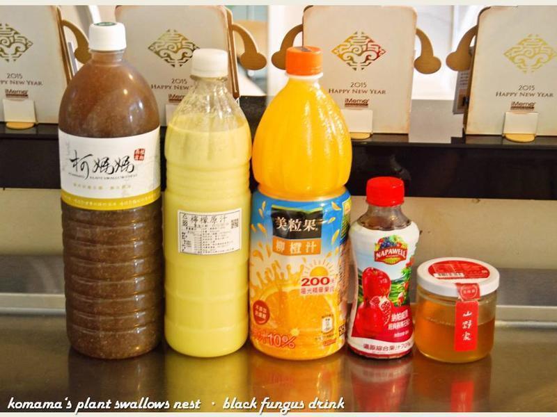 ��ľ������֭��������