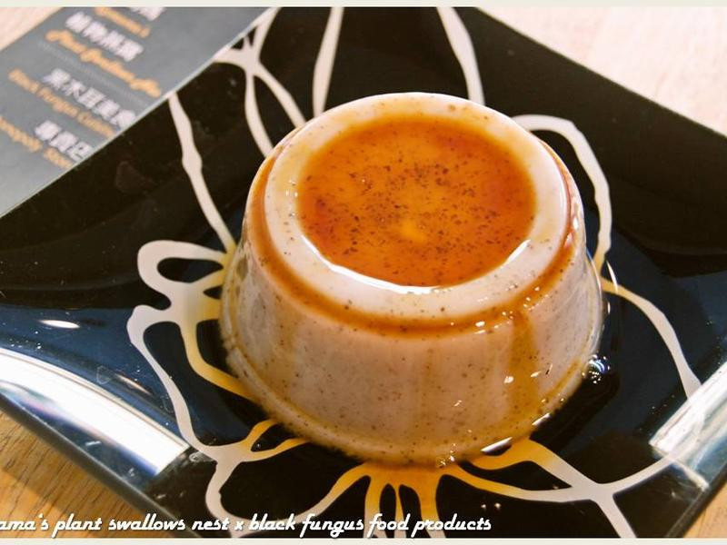 ½¹ÌÇ×ôºÚľ¶úÄ̶³µÄ×ö·¨