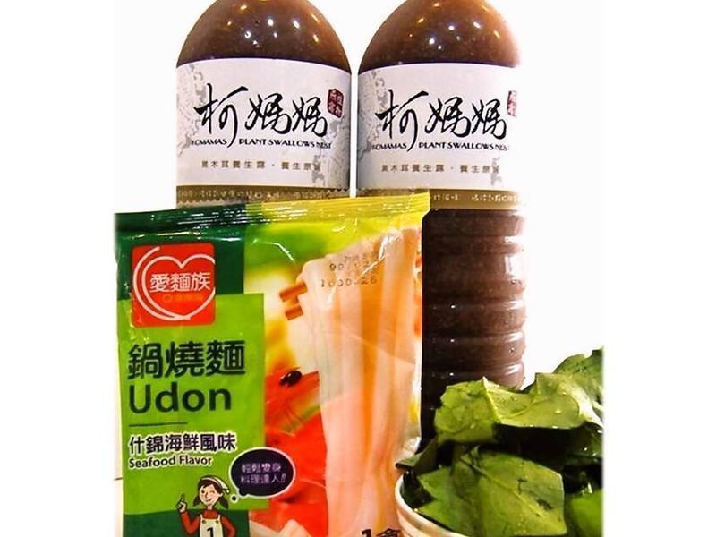 ��ľ�������森������