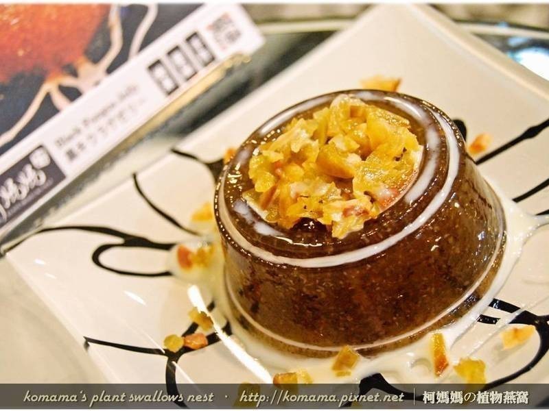 ���ҹ�������ľ������������