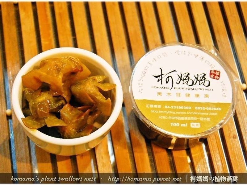 ���ҹ�������ľ������������