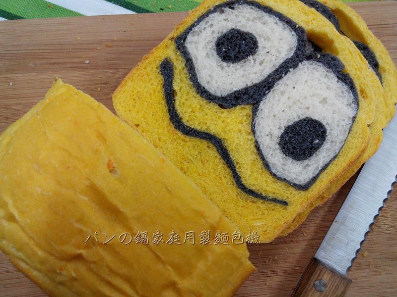 暑假小小兵:Kevin-胖锅制面包机的做法