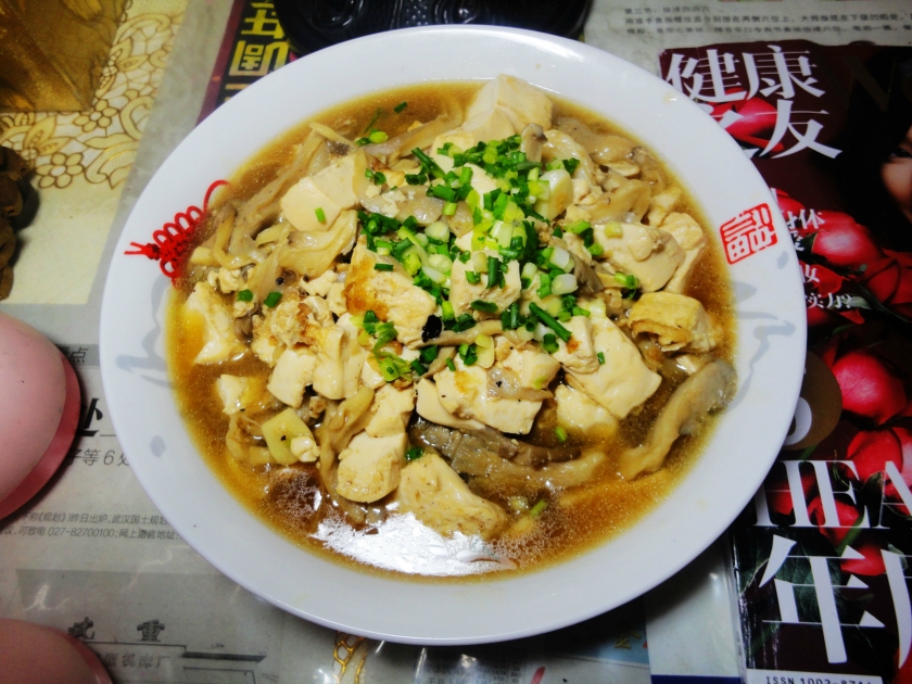 ƽ���ն���������