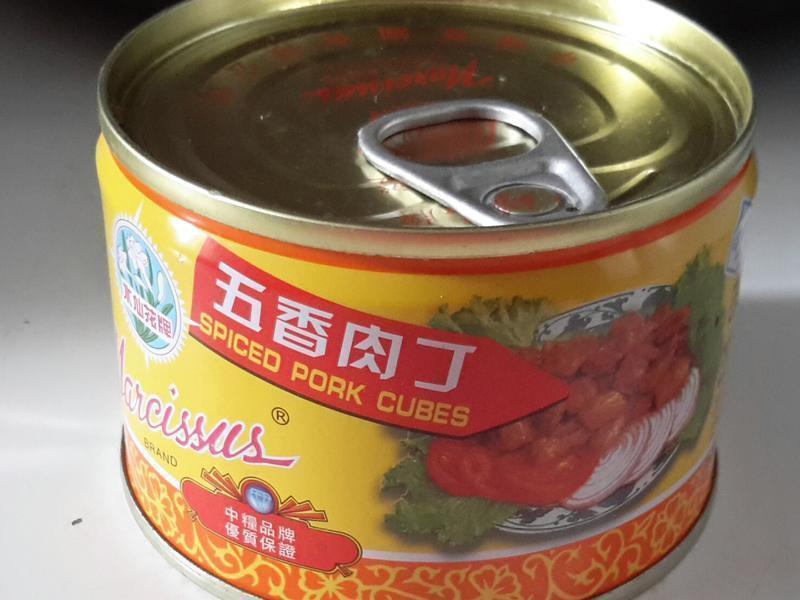 �����ⶡ��������� [ʮ����ʳ��]������