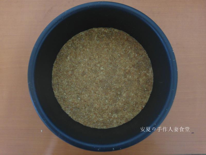 ��濾?��˾���������