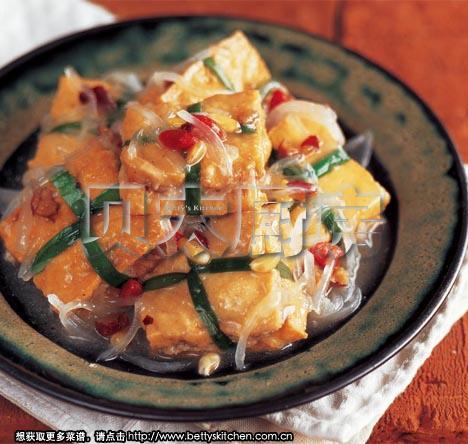 ��ʶ����е�����