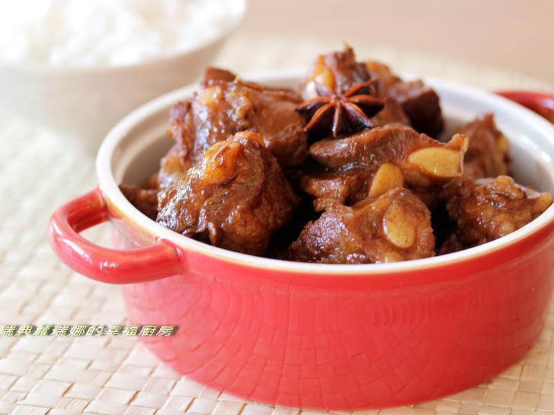 ���˰��������Źǵ�����