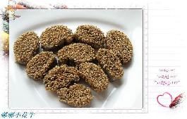 ºÚÖ¥ÂéÅ´Ã׸âµÄ×ö·¨