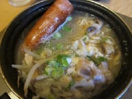 Ģ�������������