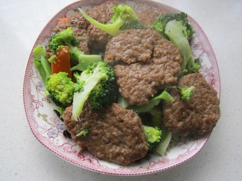 西兰花胡萝卜牛肉饼的做法