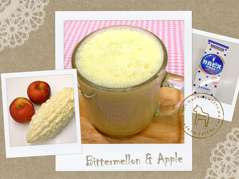 苦瓜降火蔬果饮 *可尔必思4*的做法