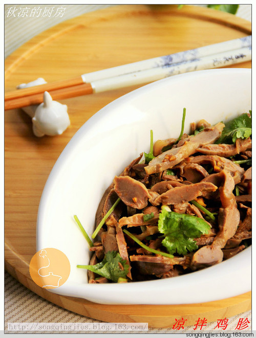 ����ˬ�ڵ����輦�ӵ�����