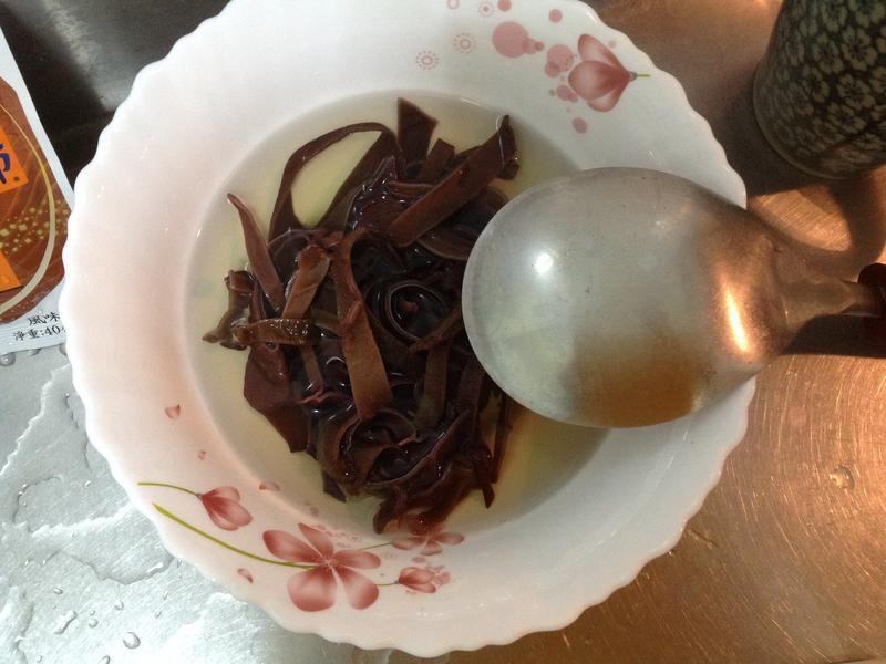 ���ܲ�˿�����ʦʱʳ���硹������