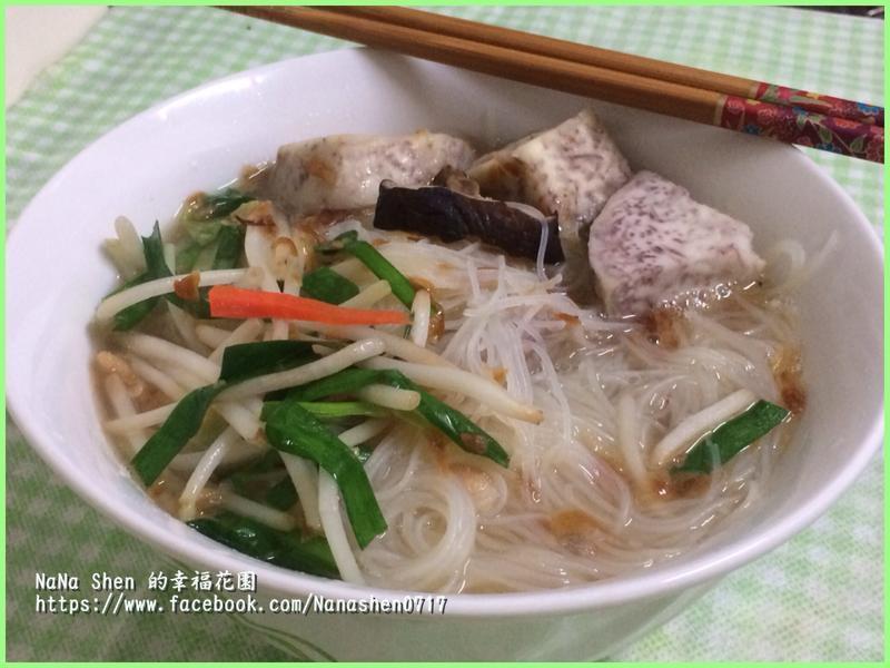 古早味【芋仔米粉汤】的做法