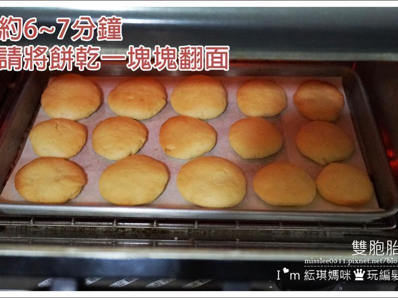 ��С�������㡿20���Ӿ���ɵ��ֹ����ɵ�����