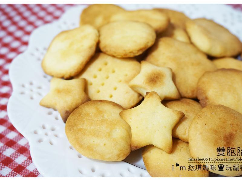 ��С�������㡿20���Ӿ���ɵ��ֹ����ɵ�����