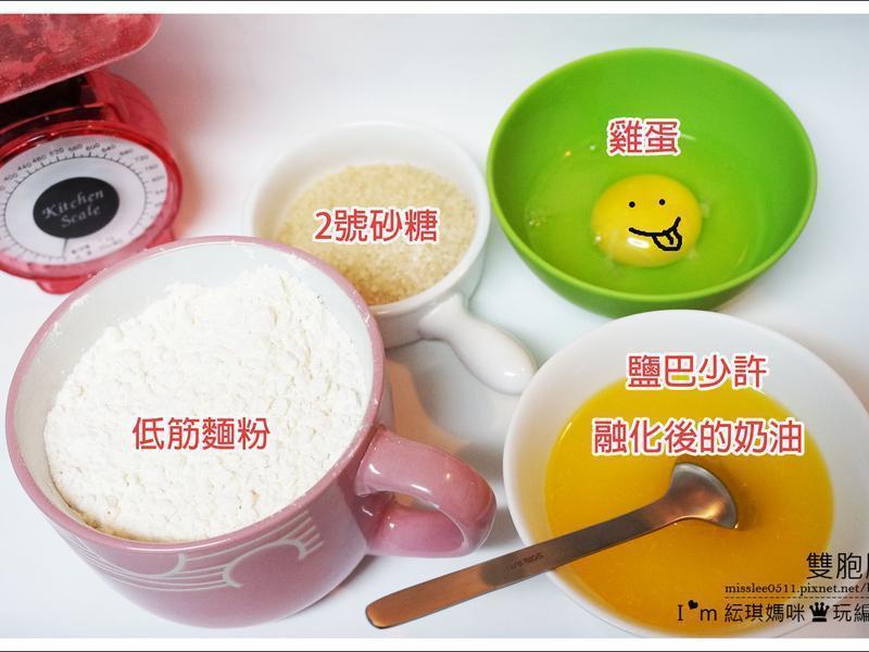 ��С�������㡿20���Ӿ���ɵ��ֹ����ɵ�����