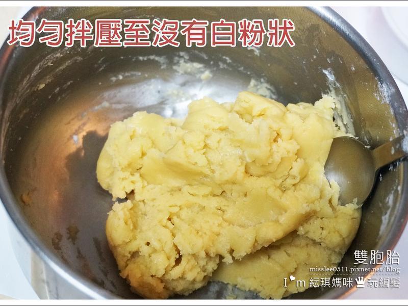 ��С�������㡿20���Ӿ���ɵ��ֹ����ɵ�����