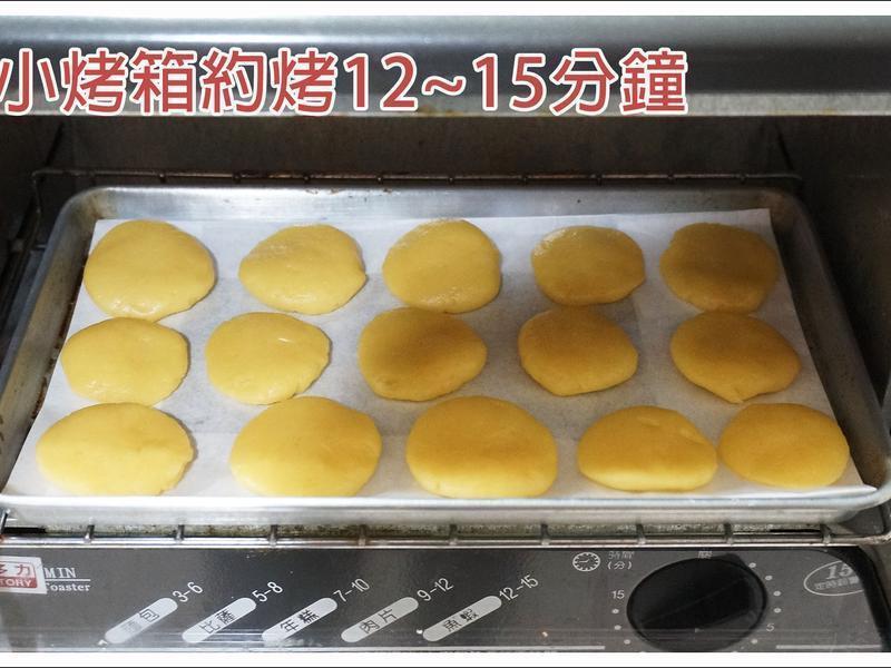 ��С�������㡿20���Ӿ���ɵ��ֹ����ɵ�����