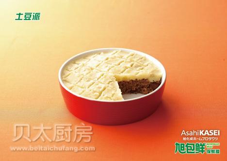 �����ɵ�����