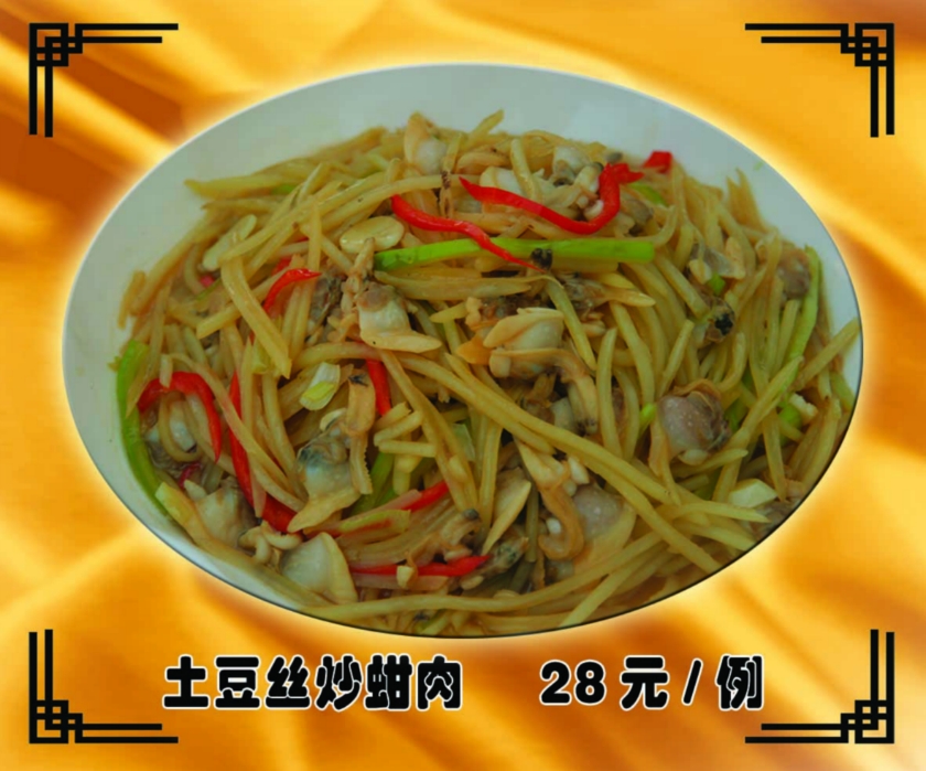 ����˿�������������