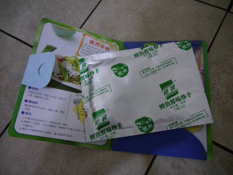 ѩ�˳���Ƥ������