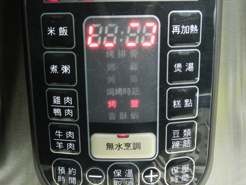 �������ǻ����ù�~������з������