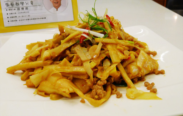 ��������ĩ(���Ͳ��׵׽���)������