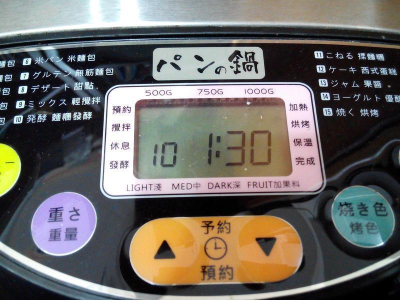 �����������-�ѥ�ι����ֹ����������������