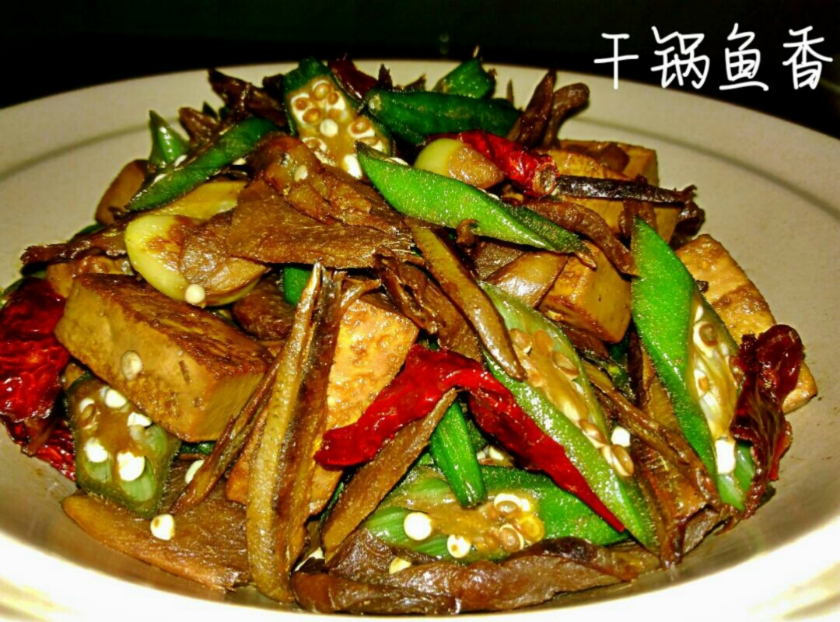 �ɹ����㶹�ɵ�����